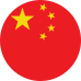 chinese